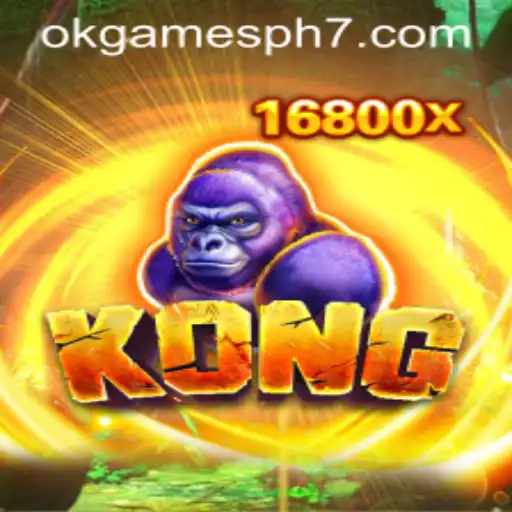 Kong: A Riveting Adventure Game